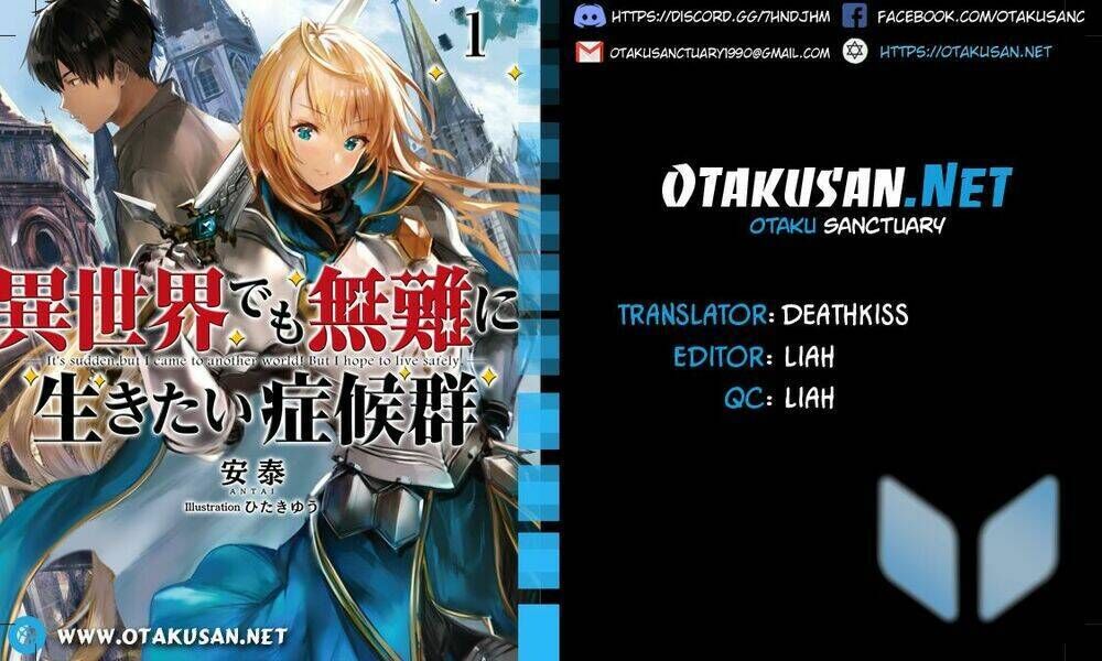 isekai demo bunan ni ikitai shoukougun chapter 1 - Next chapter 2