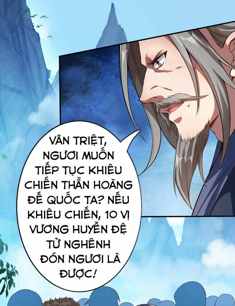 nghịch thiên tà thần Chapter 245 - Trang 2