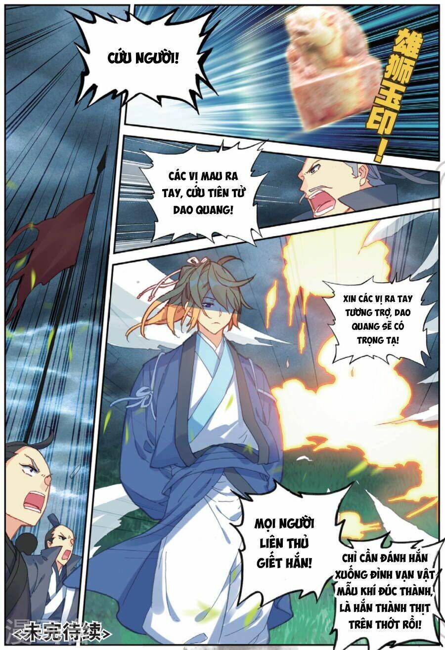 già thiên Chapter 100 - Next Chapter 101