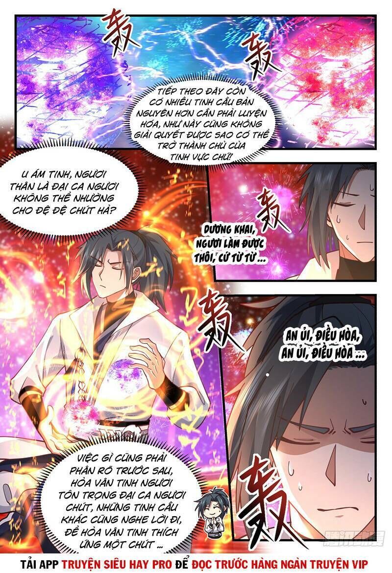 võ luyện đỉnh phong Chapter 2214 - Trang 2