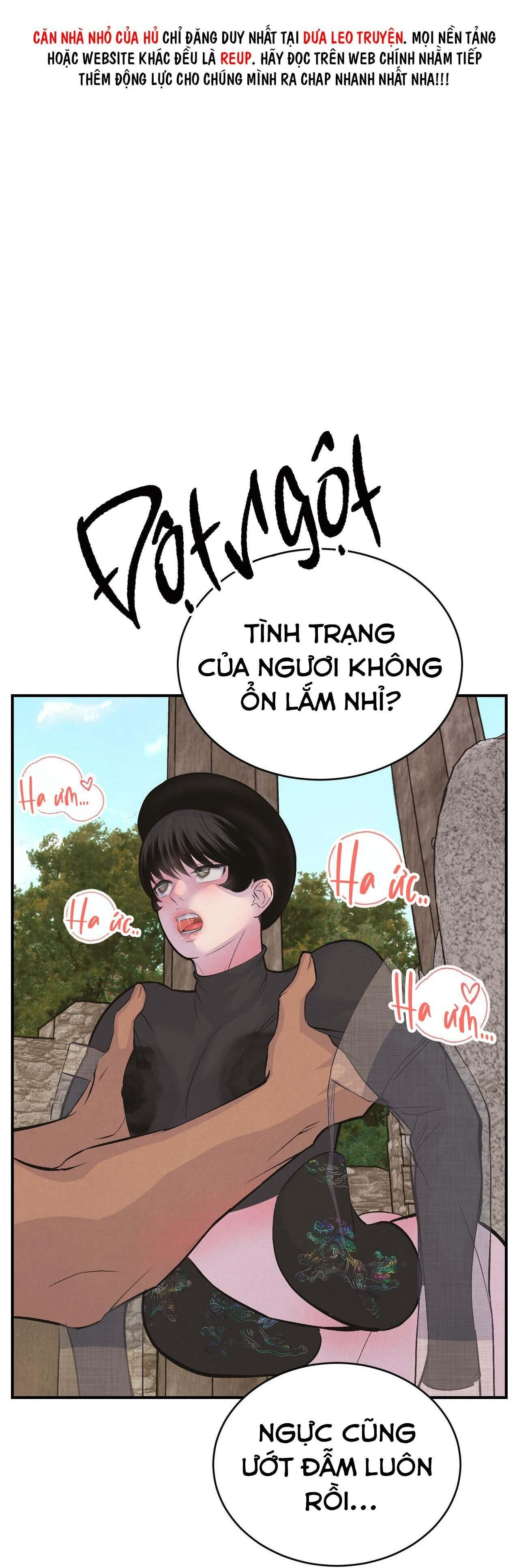 (END SS1) PEACH BOY Chapter 11 - Next Chapter 12