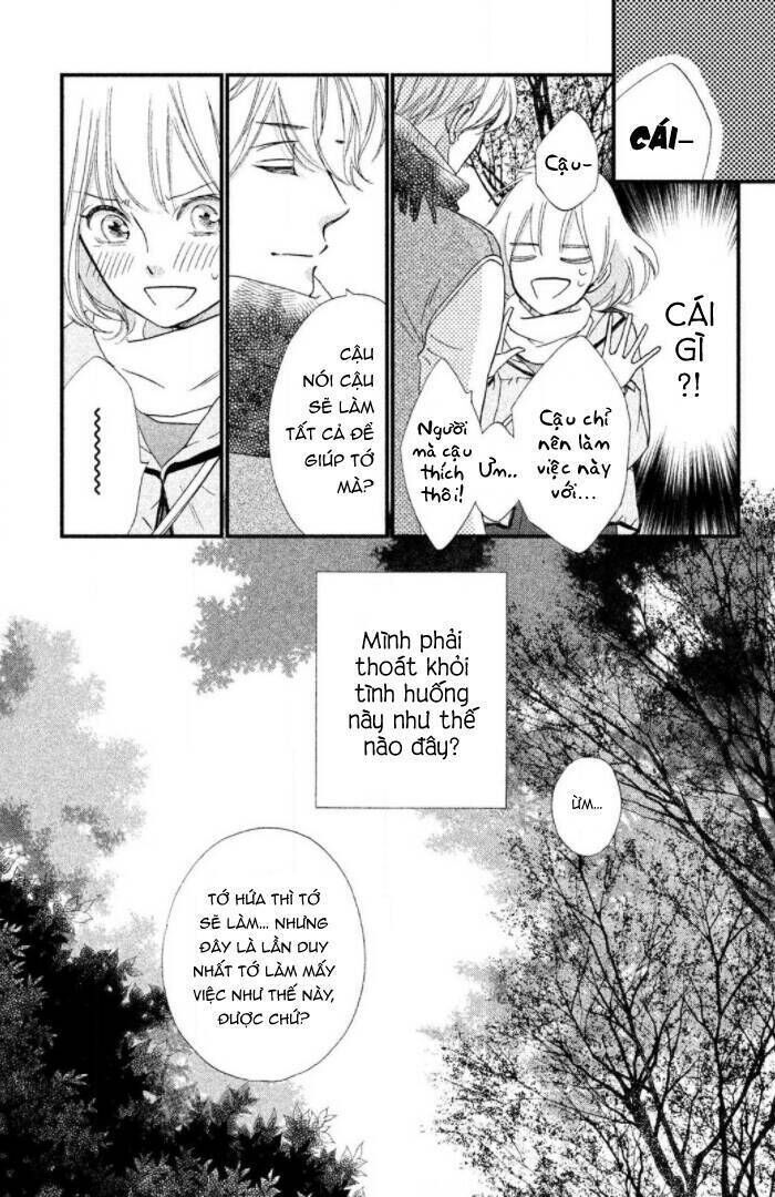 zettai ni tokimeite wa ikenai! chapter 17 - Next Chapter 18