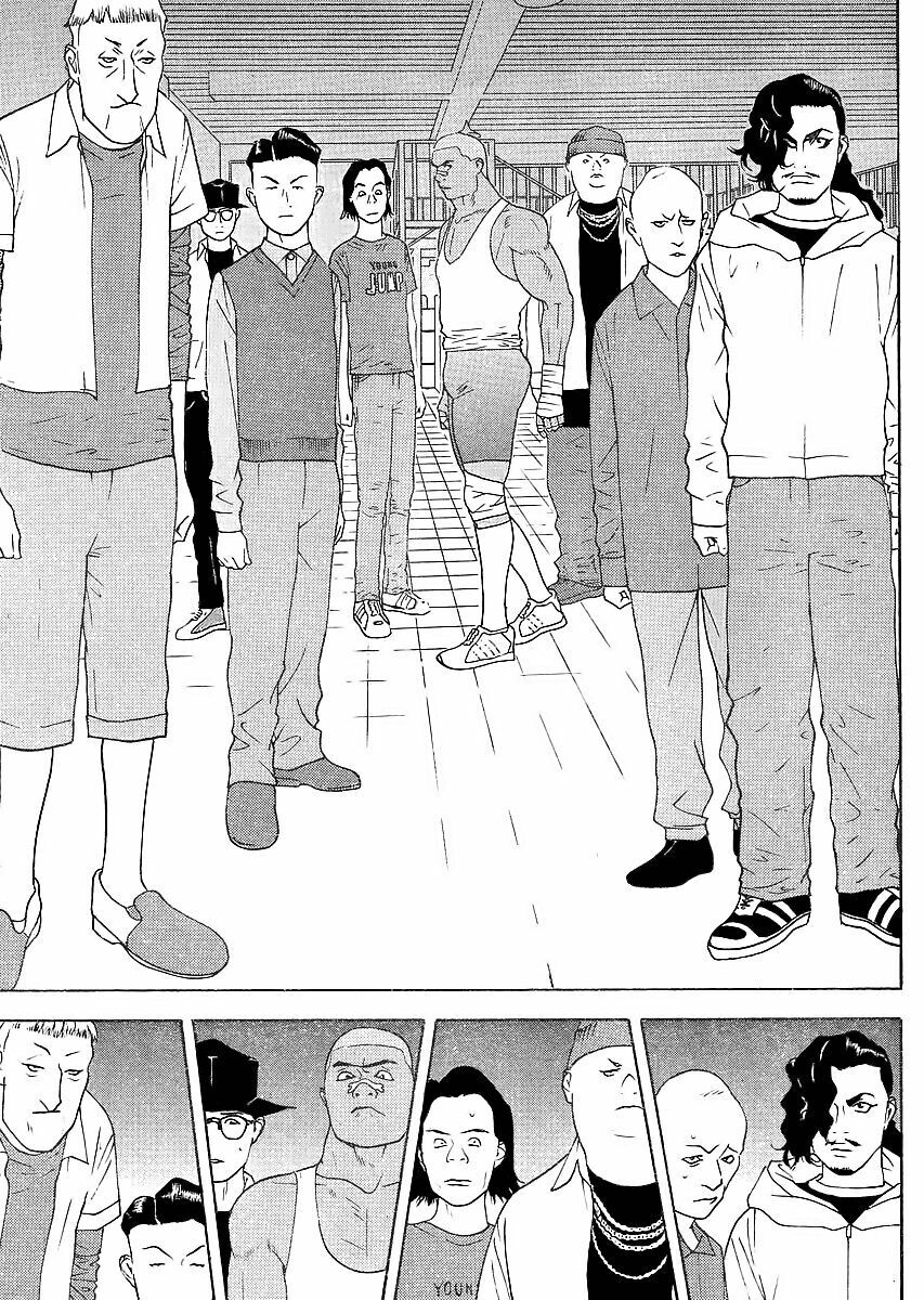 Liar Game Chapter 84 - Trang 2