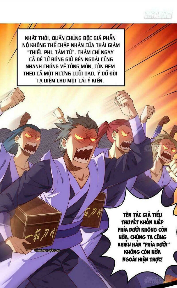 ta là tà đế chapter 13 - Next Chapter 13.1