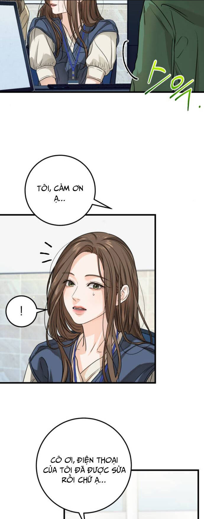 nóng lòng muốn giày vò em chapter 10 - Trang 2