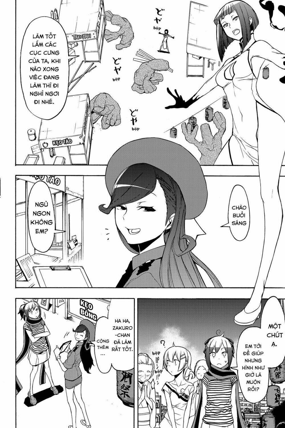 yozakura quartet chapter 136: khởi hành đến ise (phần 1) - Trang 2