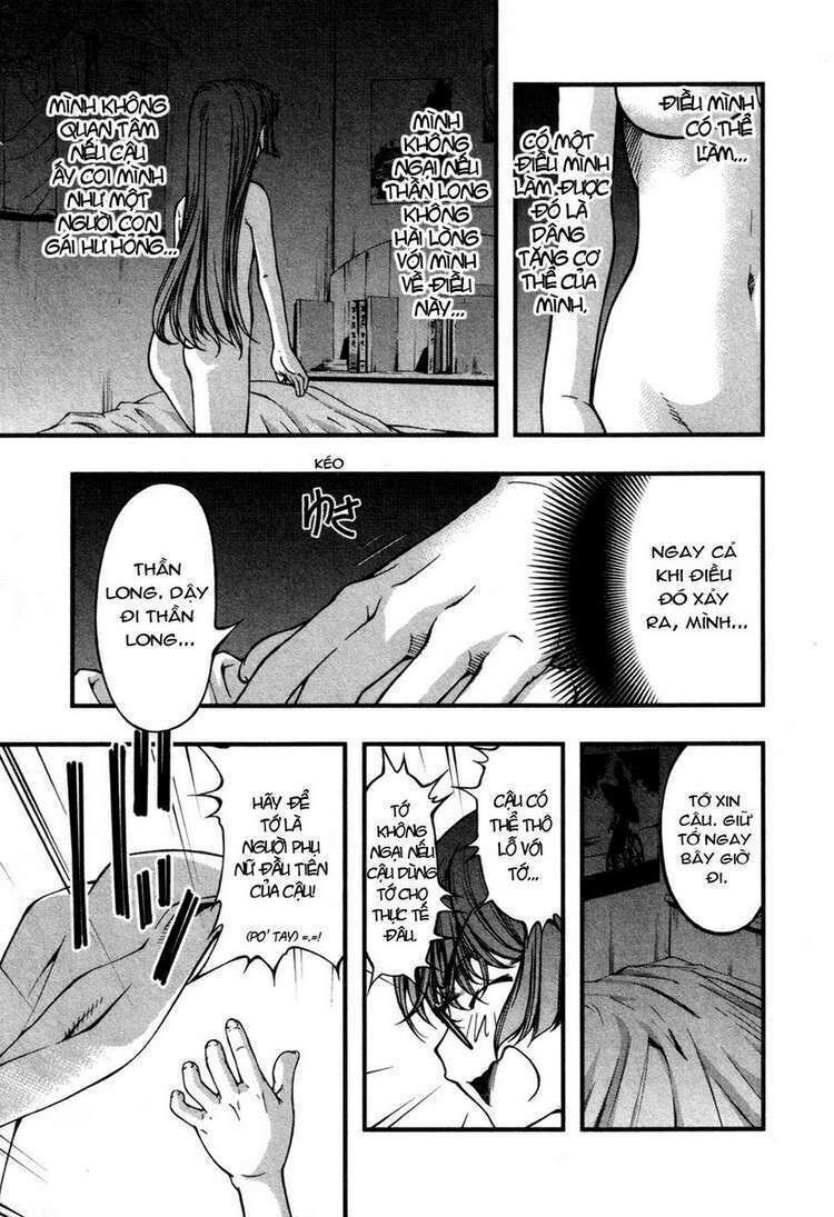 Umi no Misaki Chapter 57 - Next Chapter 58