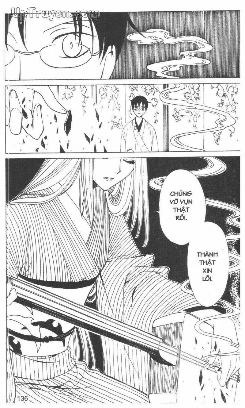 xxxHoLic - Hành Trình Bí Ẩn Chapter 16 - Trang 2