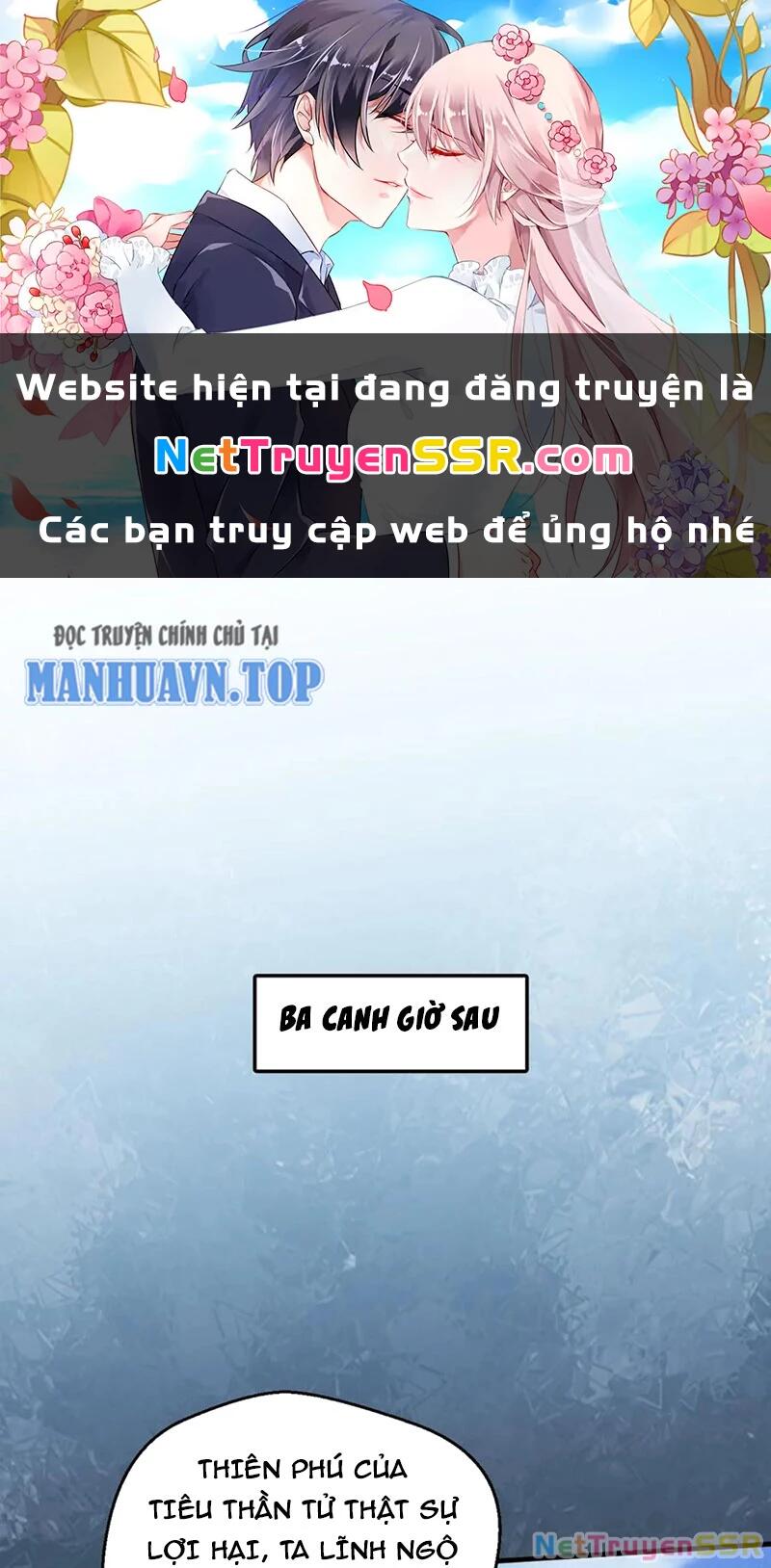 Vô Địch Đốn Ngộ Chương 242 - Trang 2