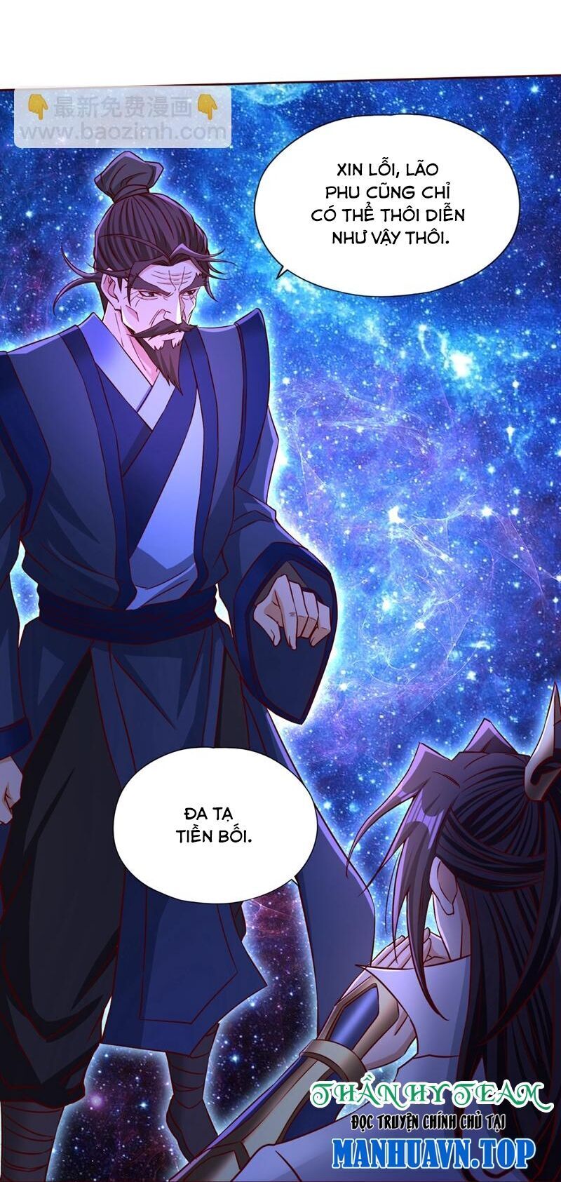 ta bị nhốt cùng một ngày mười vạn năm Chapter 355 - Next Chapter 356