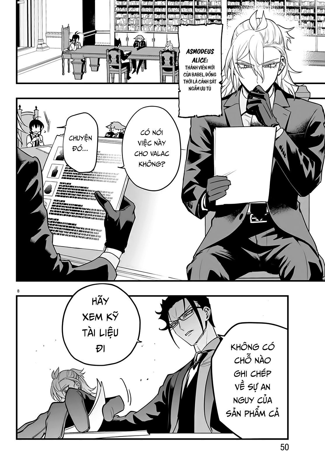 mairimashita! iruma-kun: if episode of mafia Chapter 12 - Next Chapter 13