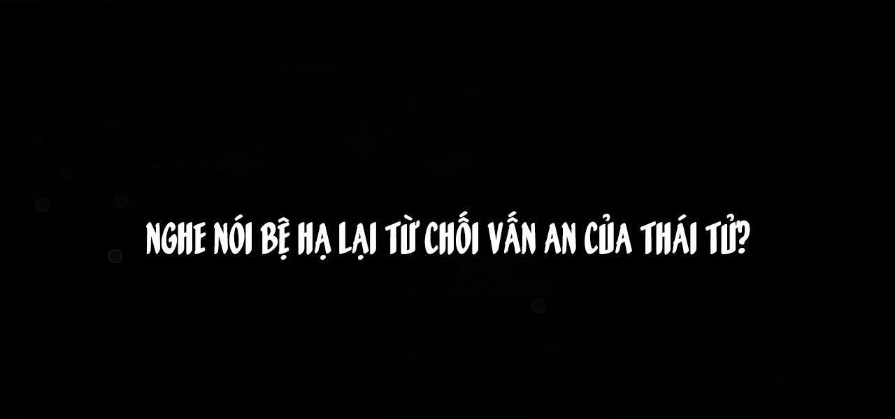 (CBunu) Củy Dạ Khút Chapter 2 - Trang 1