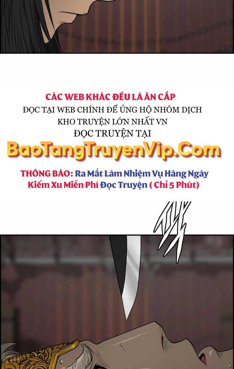 phong lôi kiếm chapter 109 - Trang 2