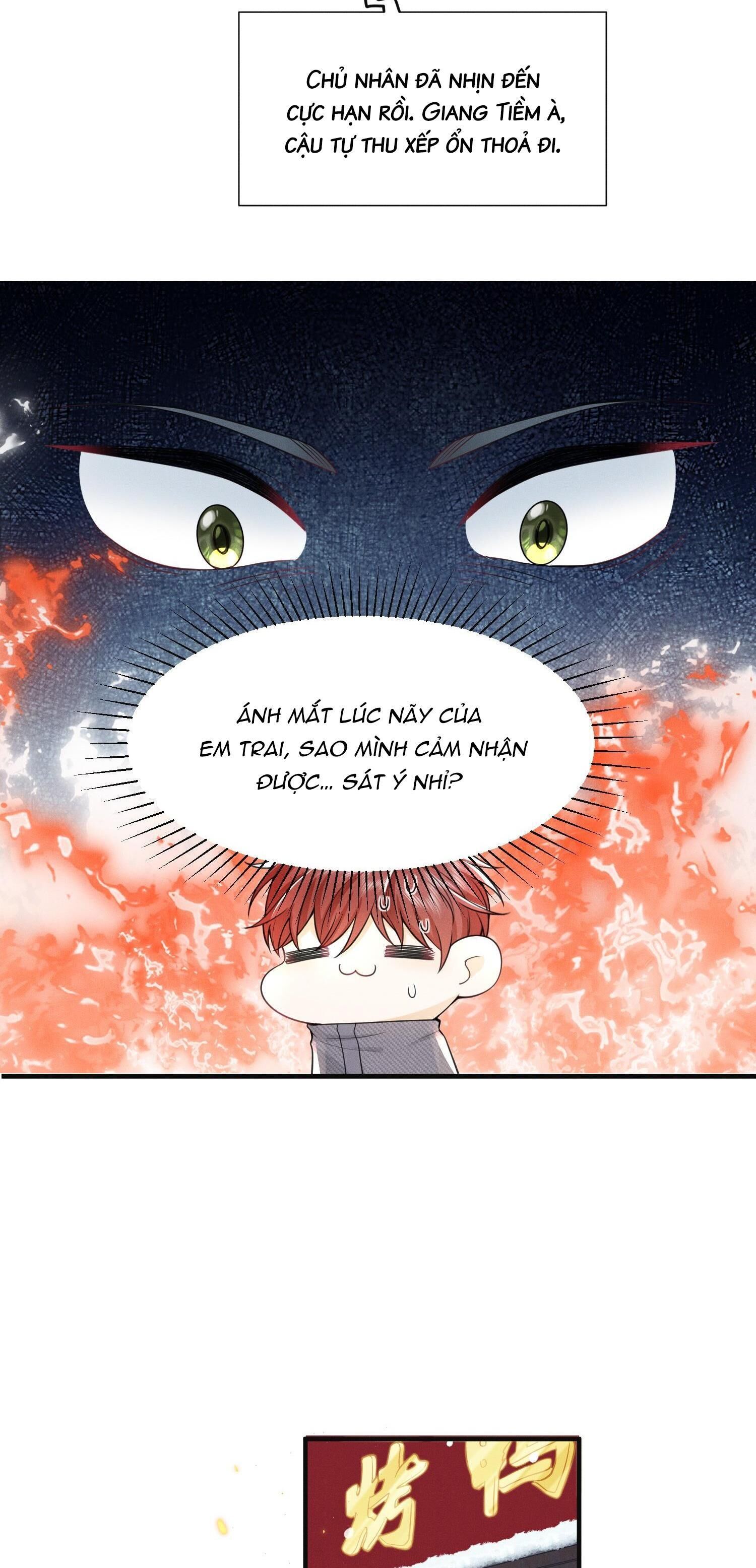 Ánh Mắt Em Trai Nhìn Tôi Ngày Một Kì Lạ Chapter 5 - Trang 1