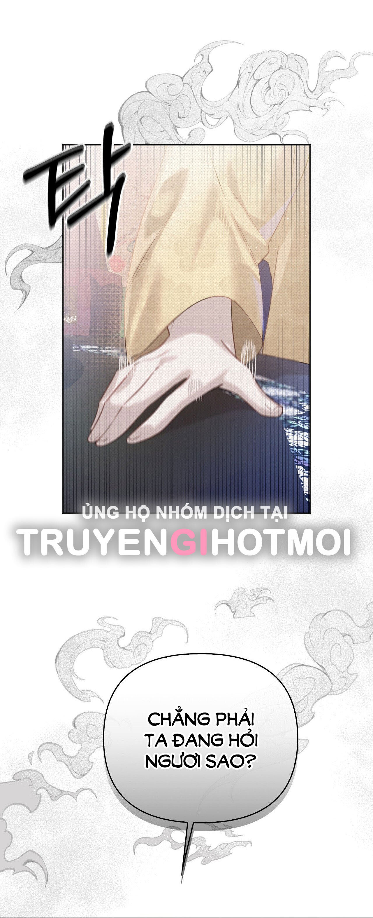 [18+] hậu cung kế Chapter 2 - Trang 2