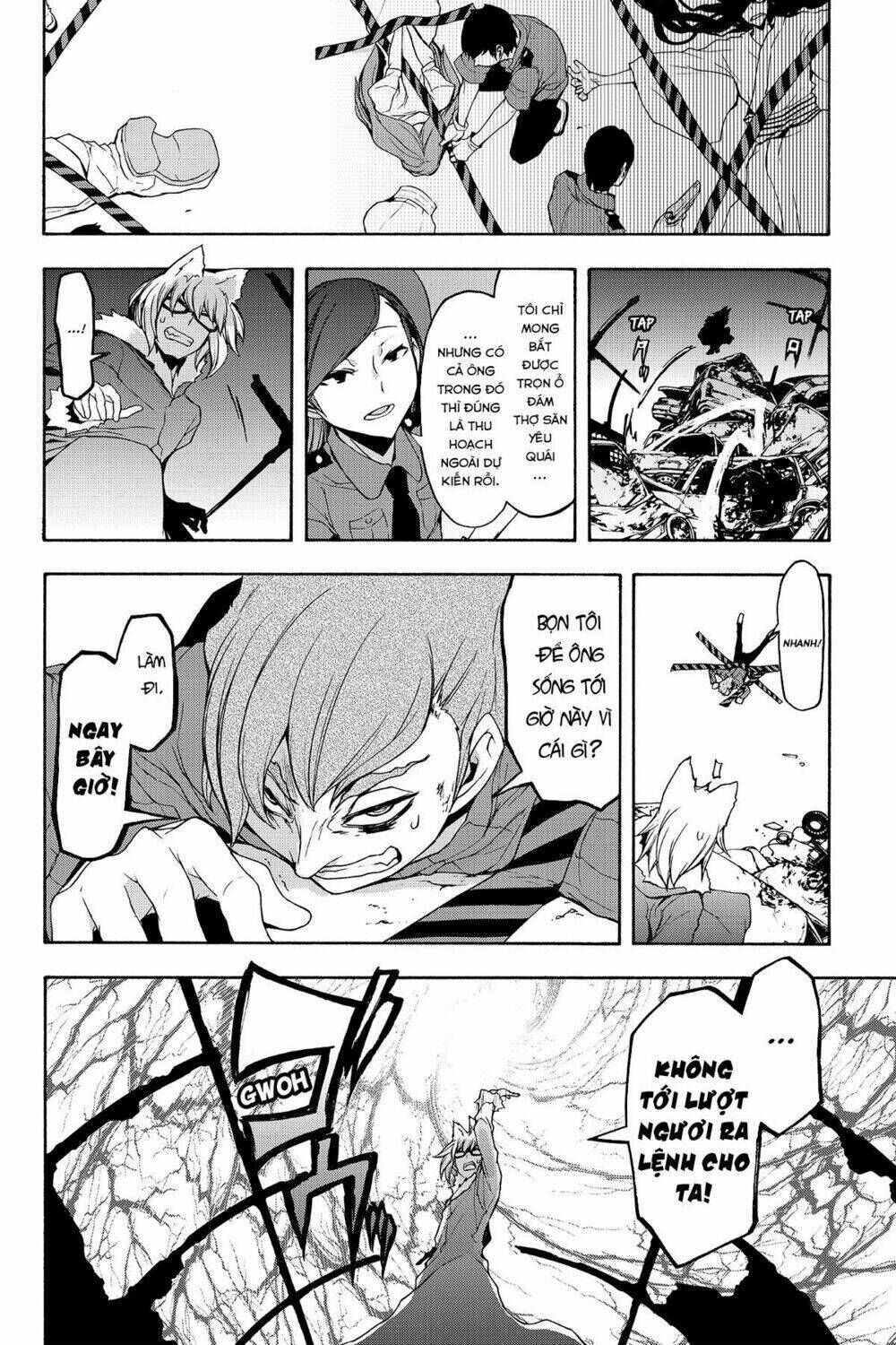 yozakura quartet chapter 111: chim vỗ cánh bay (phần 5) - Trang 2