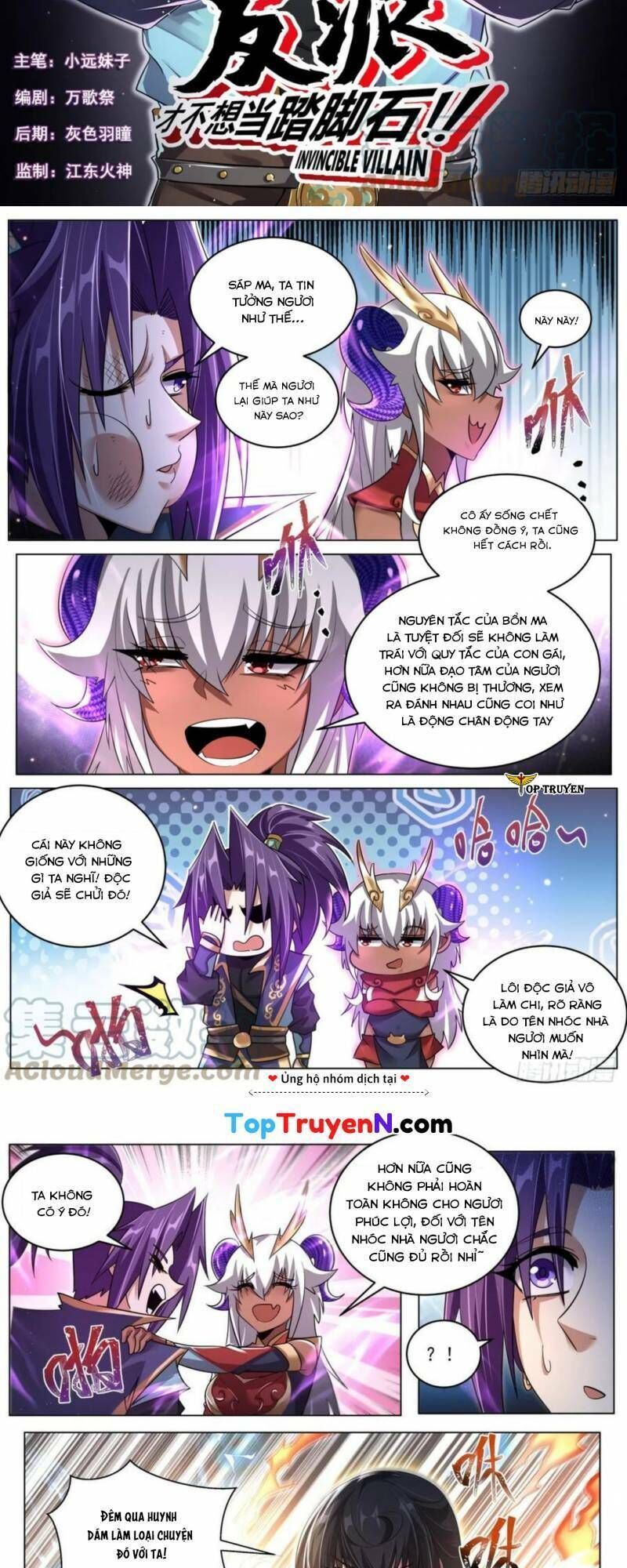 ta! vô địch đại phản phái chapter 79 - Trang 2