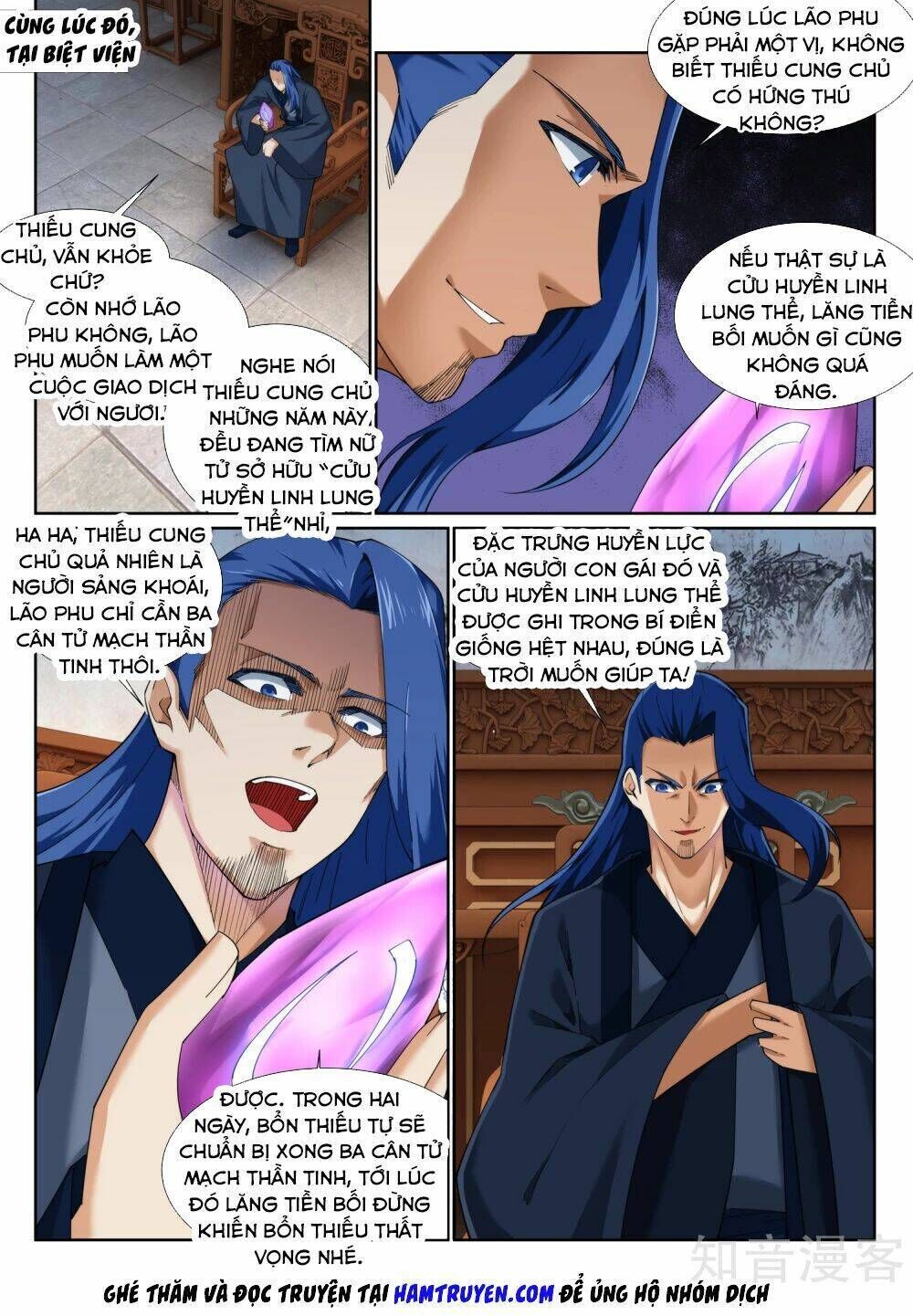 nghịch thiên tà thần chapter 142 - Trang 2