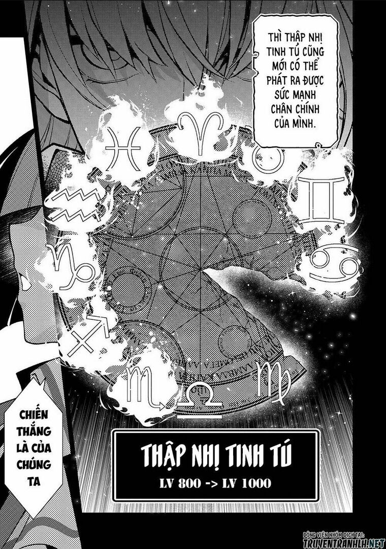 yasei no last boss ga arawareta chapter 39 - Trang 2