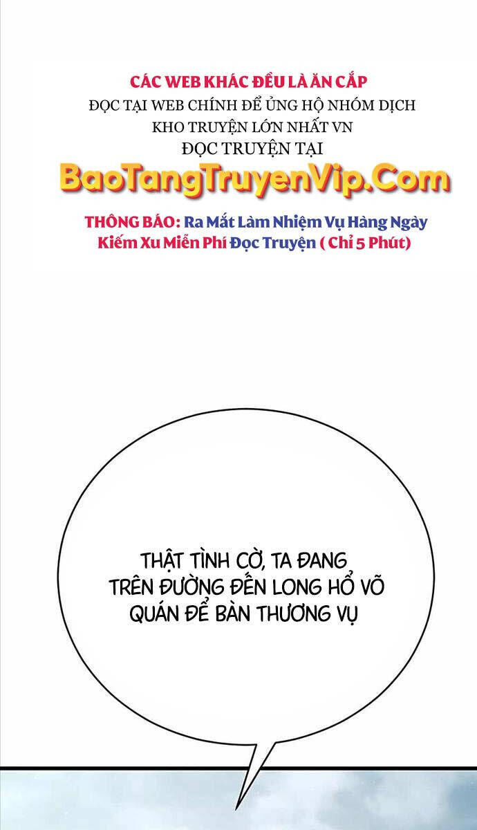 thiên hạ đệ nhất đại sư huynh chương 70 - Trang 2