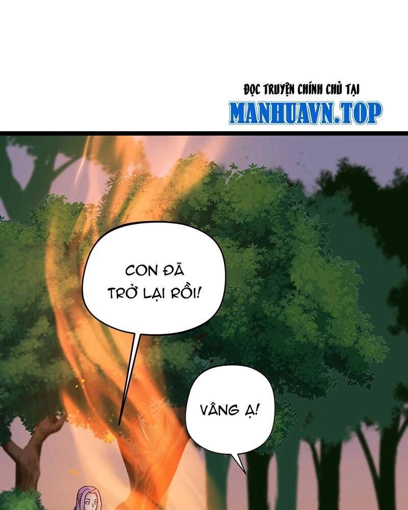 đồ đệ của ta đều là đại yêu vô địch Chapter 15 - Trang 1