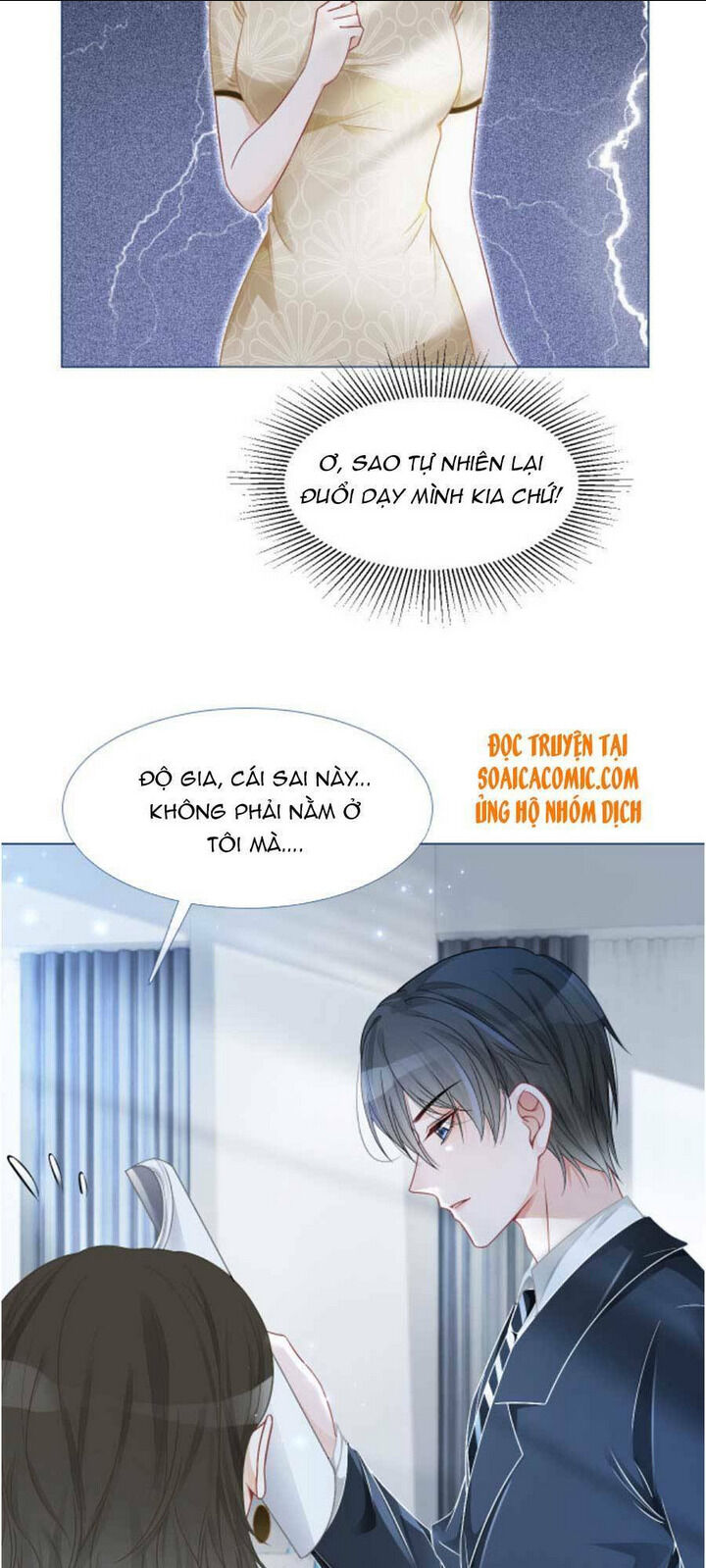 được các anh trai chiều chuộng tôi trở nên ngang tàng chapter 25 - Next chapter 26