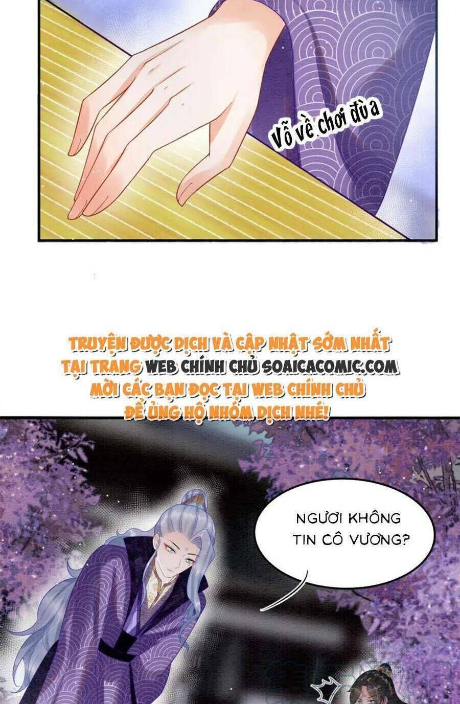 bạch nguyệt quang lạm quyền của sủng hậu chapter 82 - Trang 2