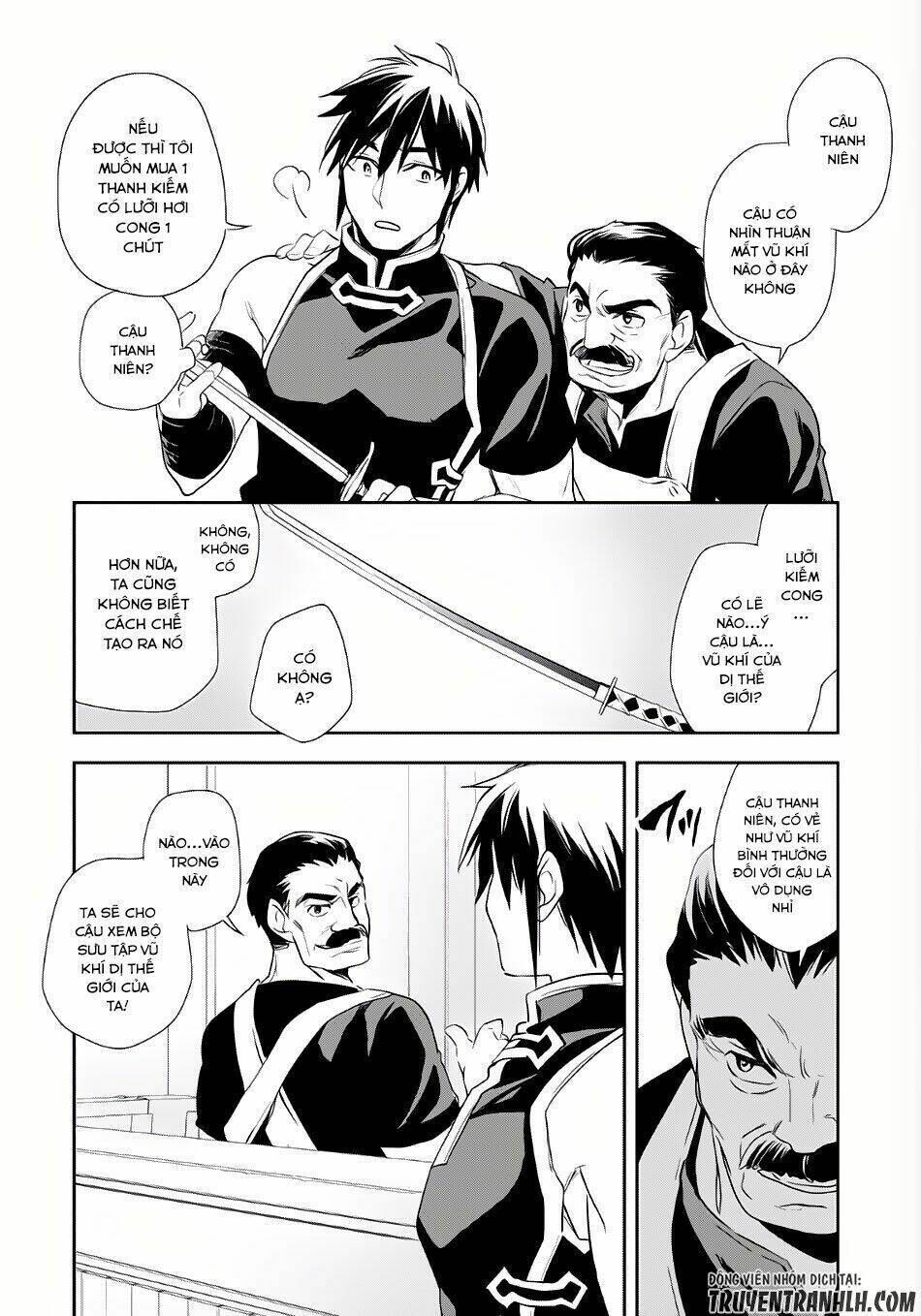 wortenia senki chapter 3 - Trang 2