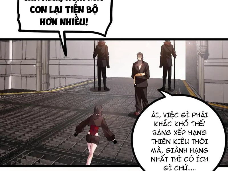 ta là chúa tể trùng độc Chapter 33 - Next Chapter 34