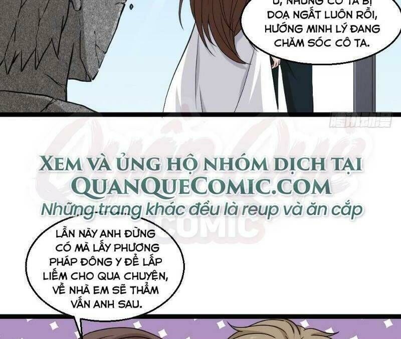 tối cuồng nữ tế chapter 16 - Trang 2