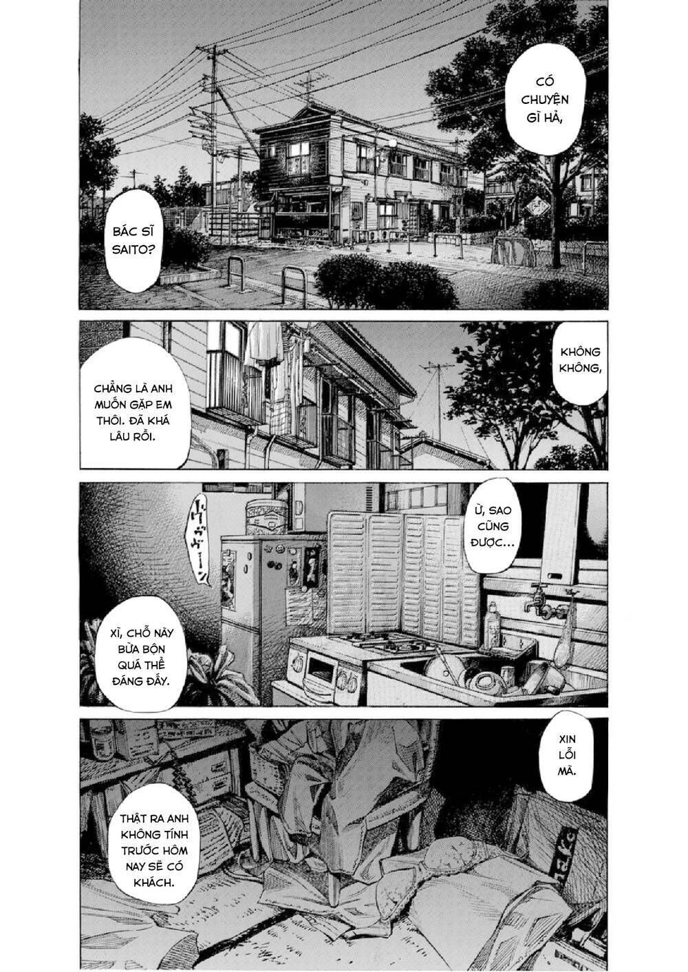 give my regards to black jack chapter 83: nữ chờ, nam đợi - Trang 2