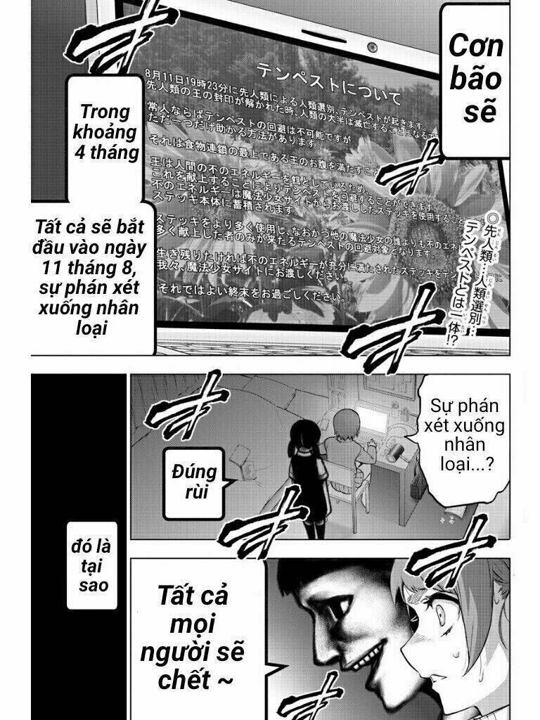 mahou shoujo site chapter 78 - Next chapter 79