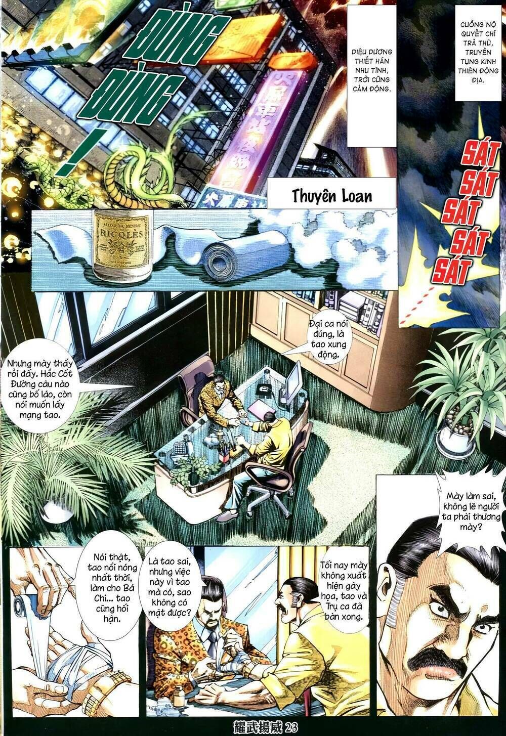 diệu võ dương oai Chapter 328 - Next Chapter 329