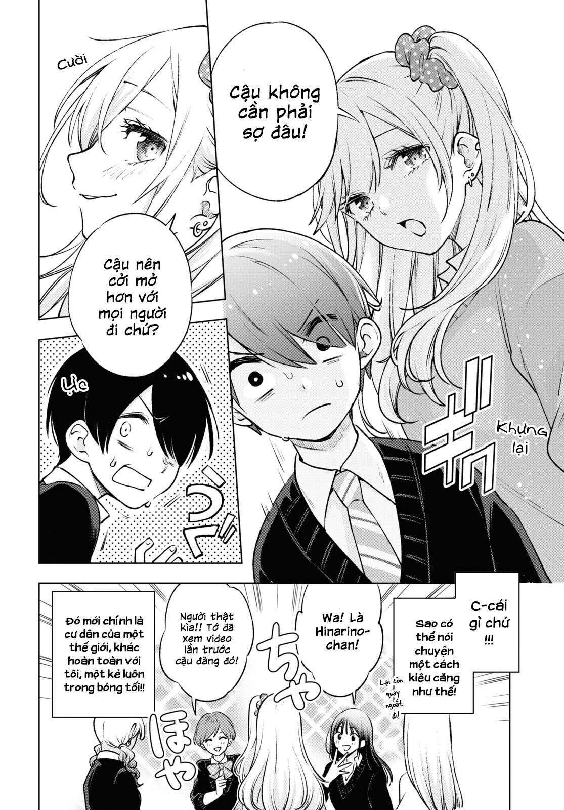 Otaku Ni Otoku Na Gal Gurashi Chapter 1 - Trang 1