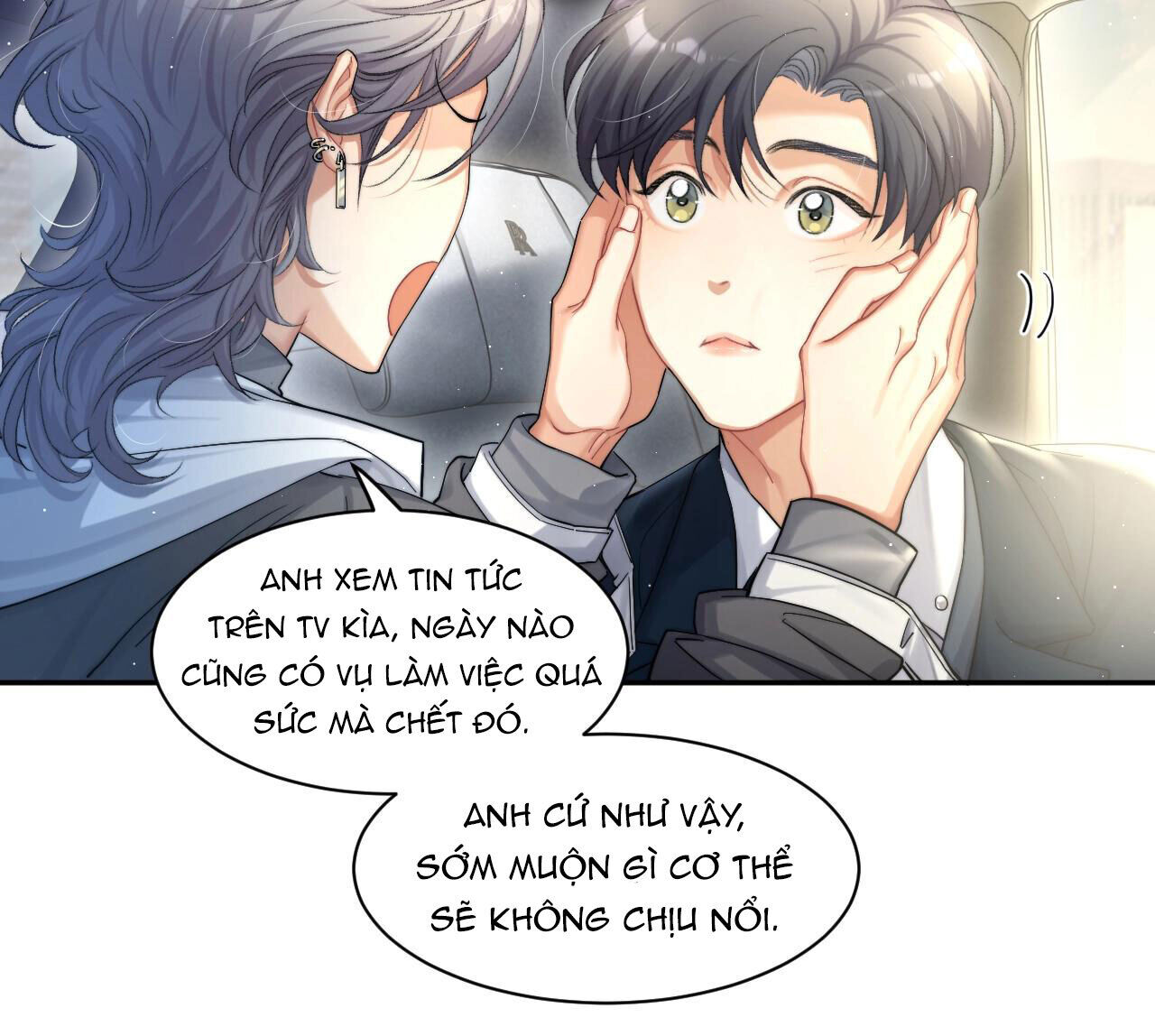 nhất túy kinh niên chapter 13 - Trang 2