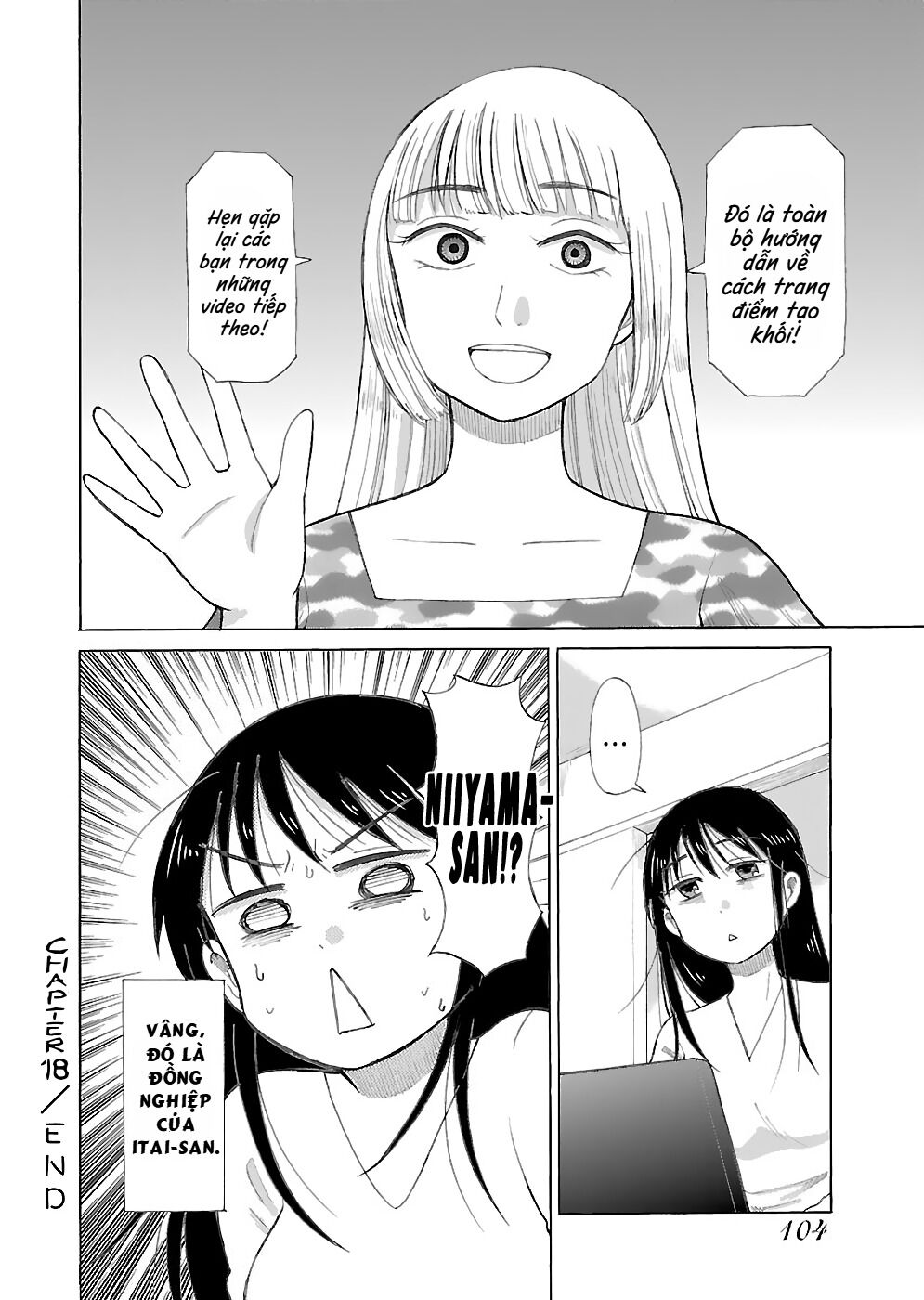 Itai Onee-san wa Suki Desu ka? Chapter 18 - Trang 1