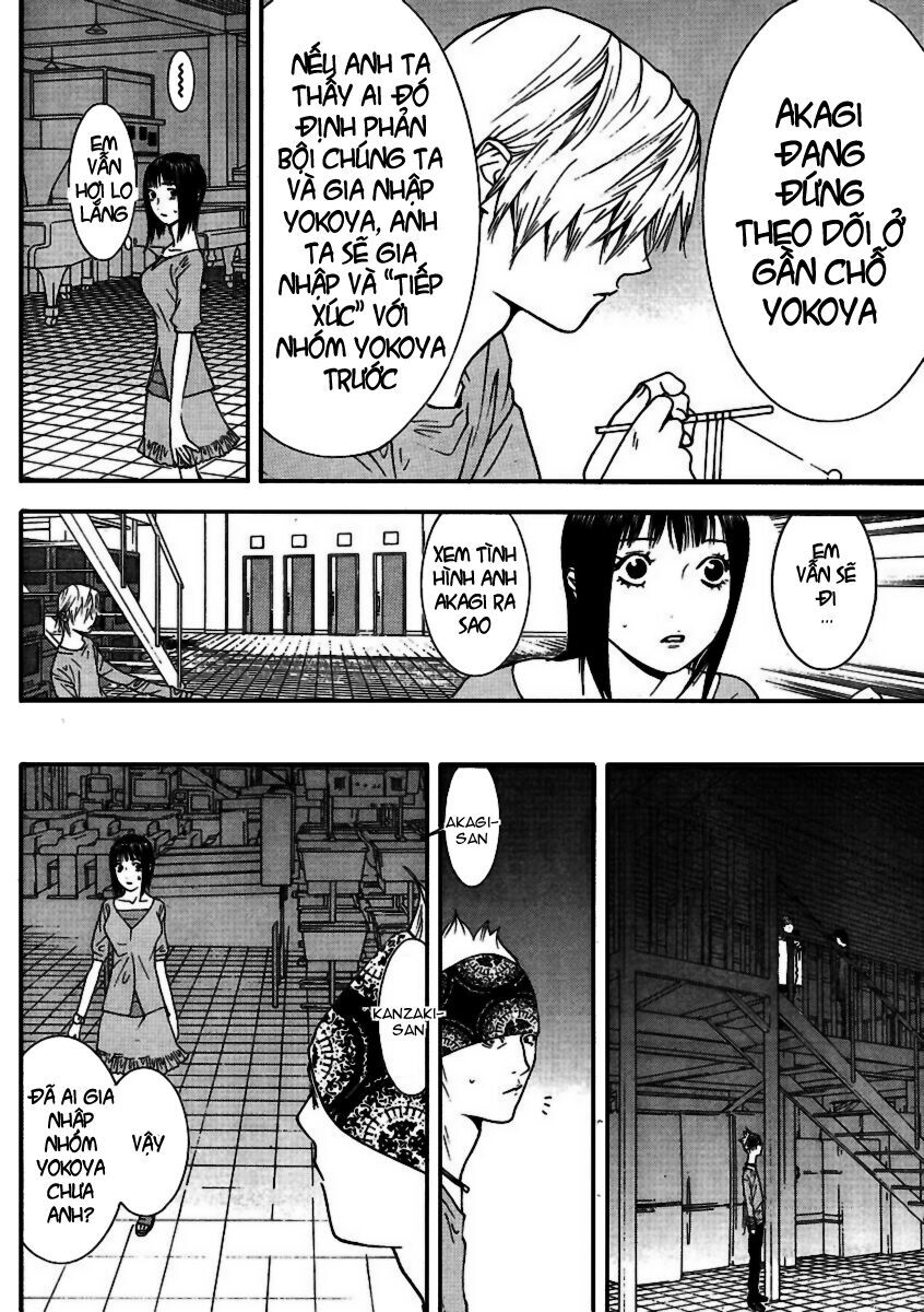 Liar Game Chapter 92 - Next Chapter 93