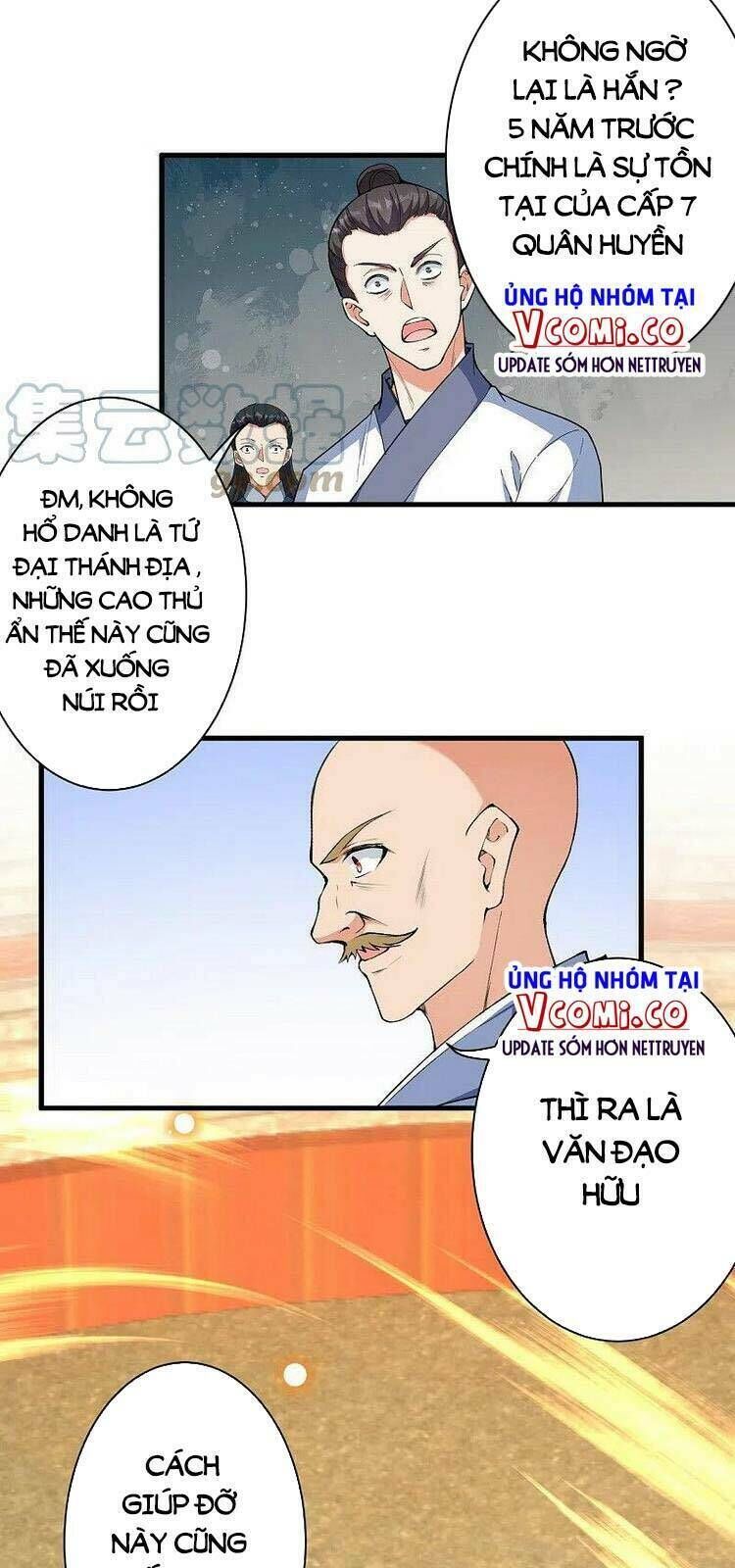 nghịch thiên tà thần chapter 455 - Trang 2