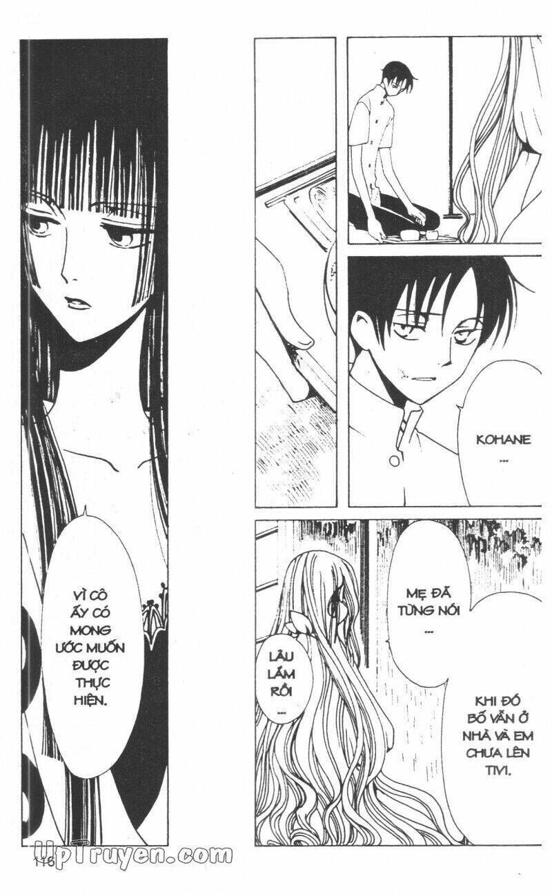 xxxHoLic - Hành Trình Bí Ẩn Chapter 13 - Trang 2