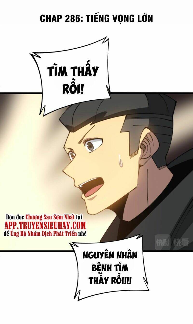 độc thủ vu y Chapter 286 - Next chapter 287