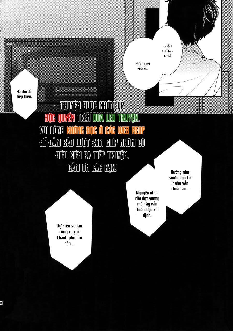 oneshot vicera comics house Chapter 37.1 After - Trang 1