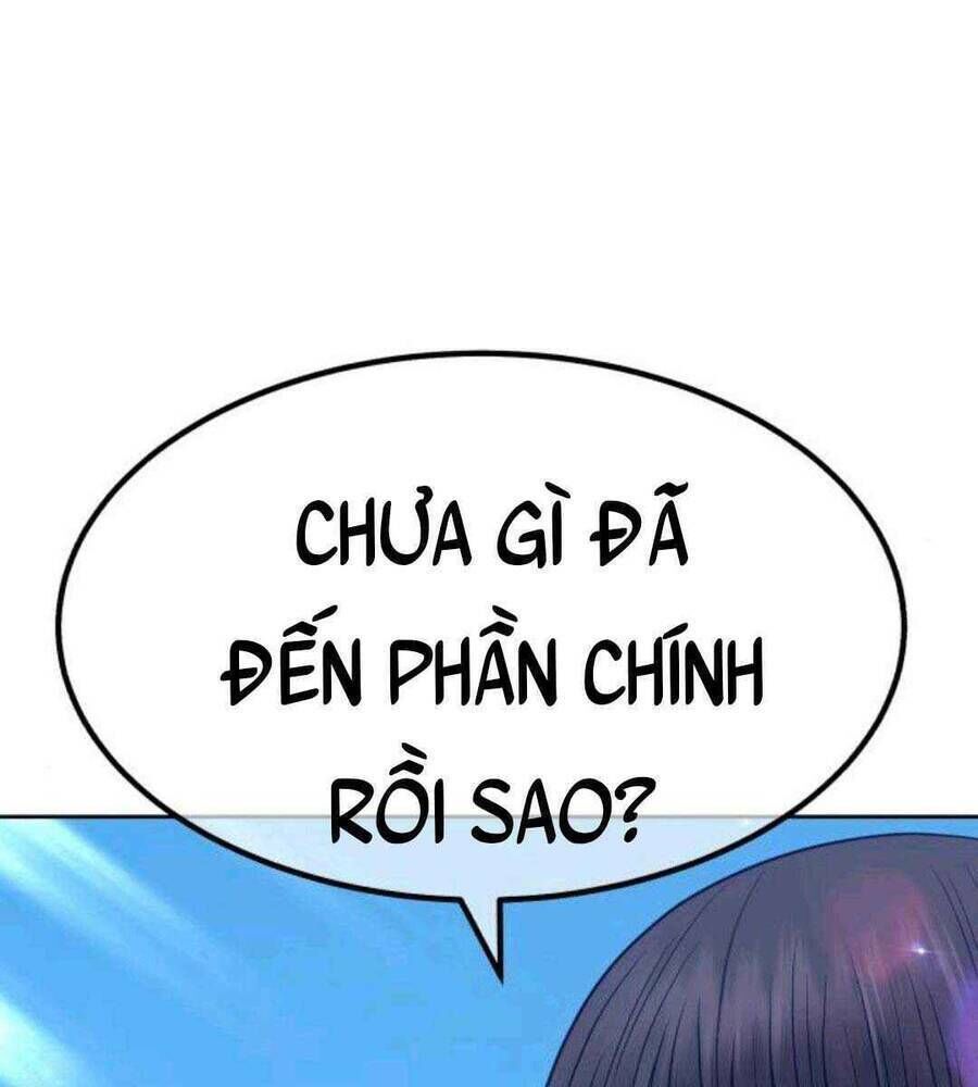 gậy gỗ cấp 99+ chapter 45.4 - Trang 2