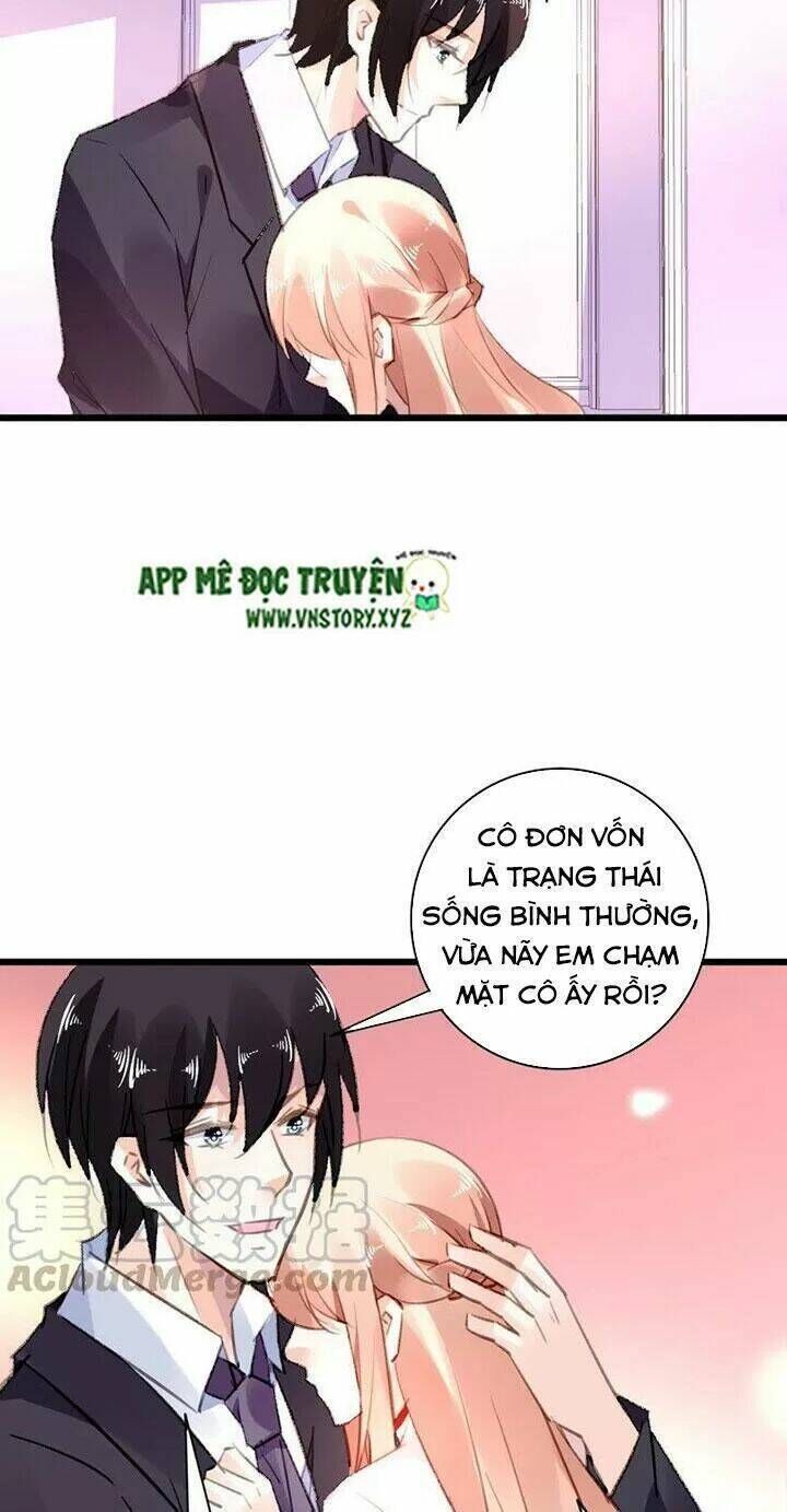 mưu ái thành nghiện chapter 83 - Trang 2