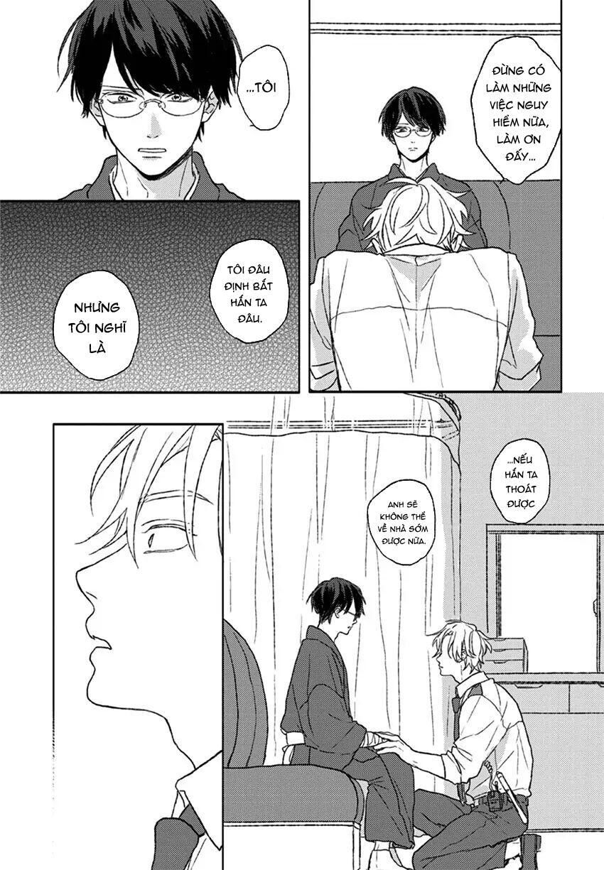 Rakka Ryuusui no Hoshi Chapter 3 - Next Chapter 4