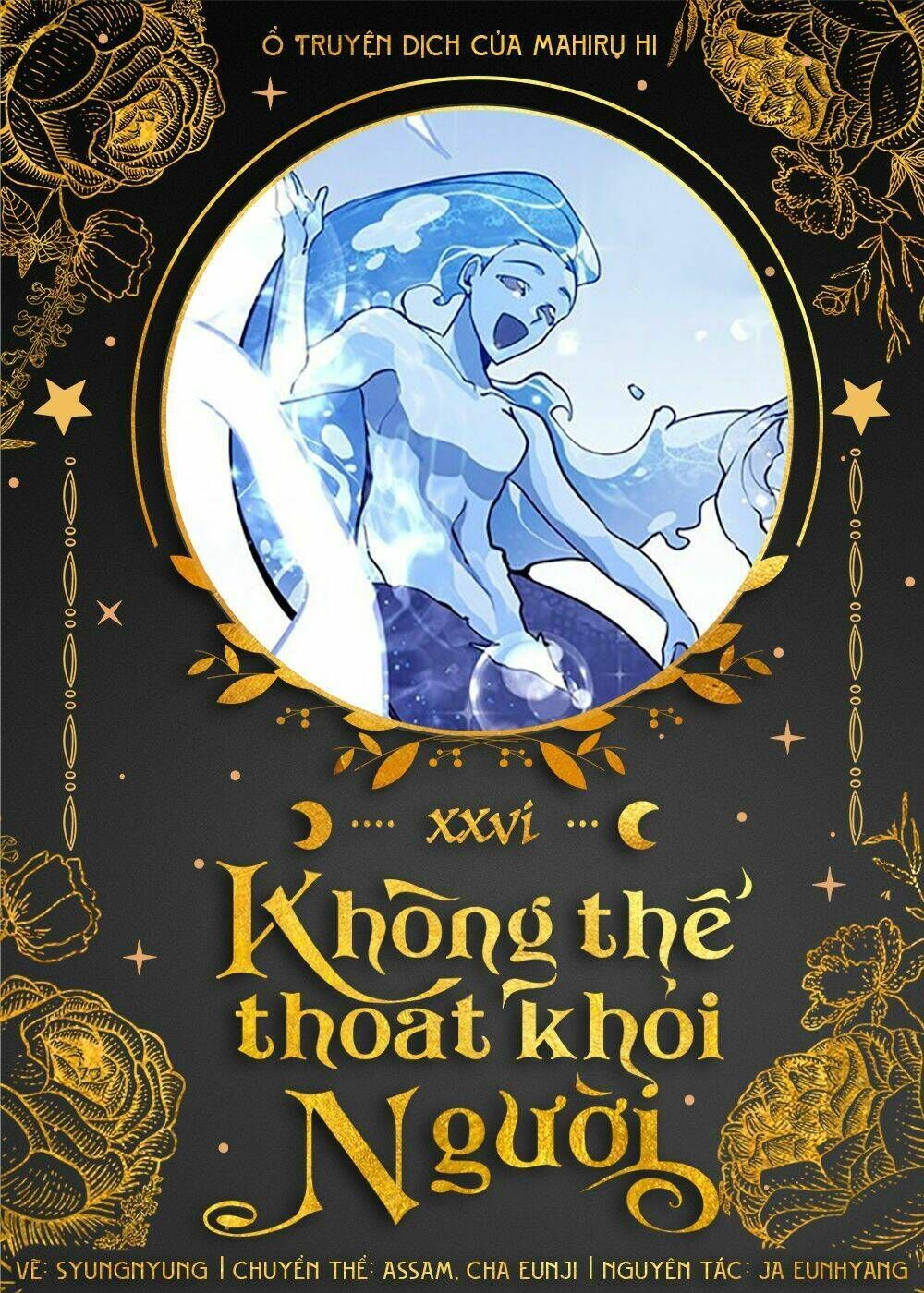 không thể thoát khỏi người chapter 26 - Trang 2