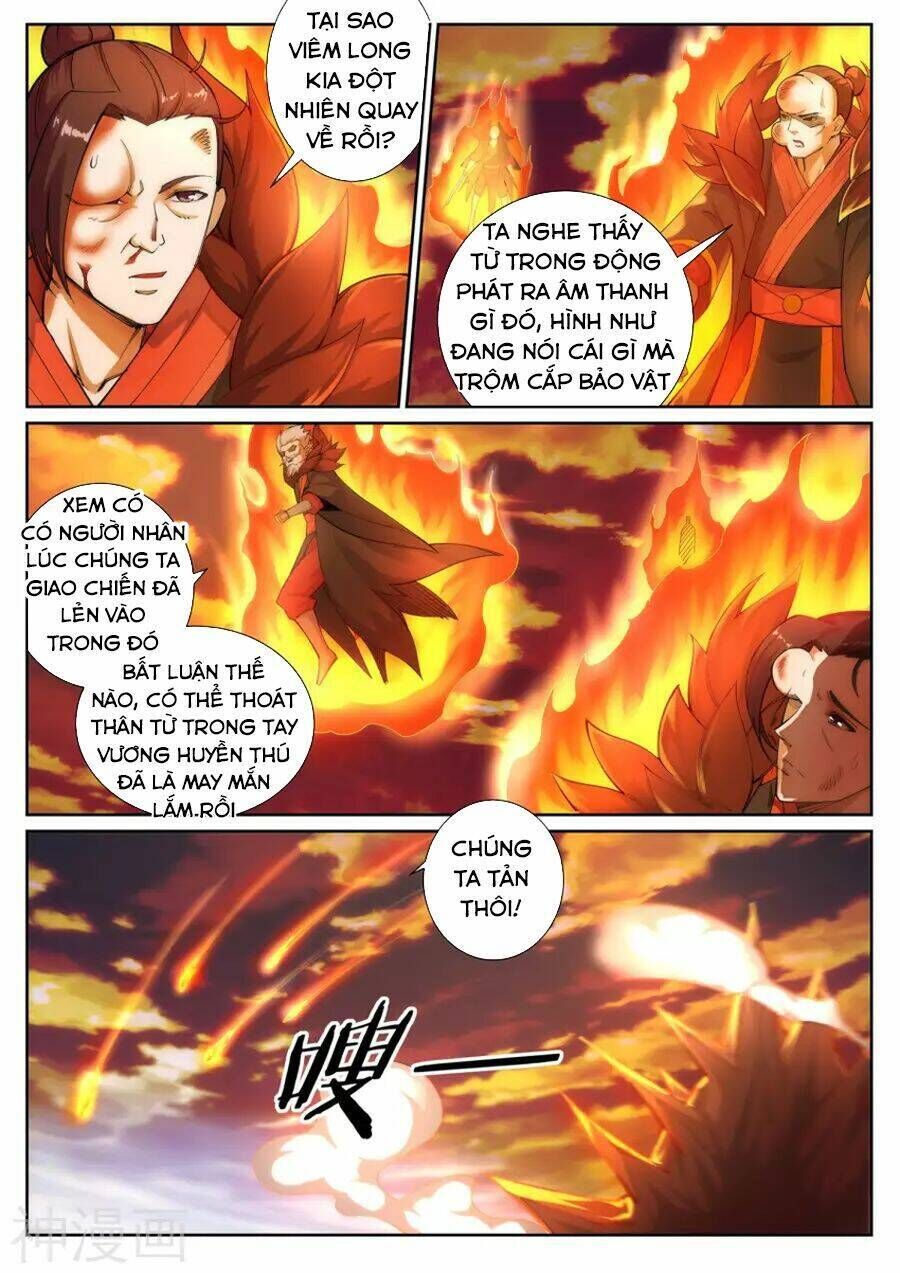 nghịch thiên tà thần chapter 45 - Trang 2