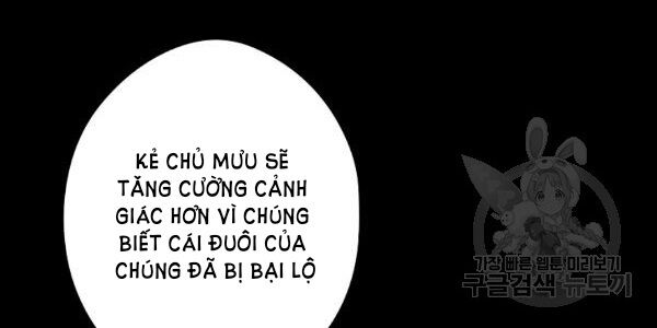 Quý Cô Bí Ẩn - Secret Lady Chapter 35 - Next Chapter 36