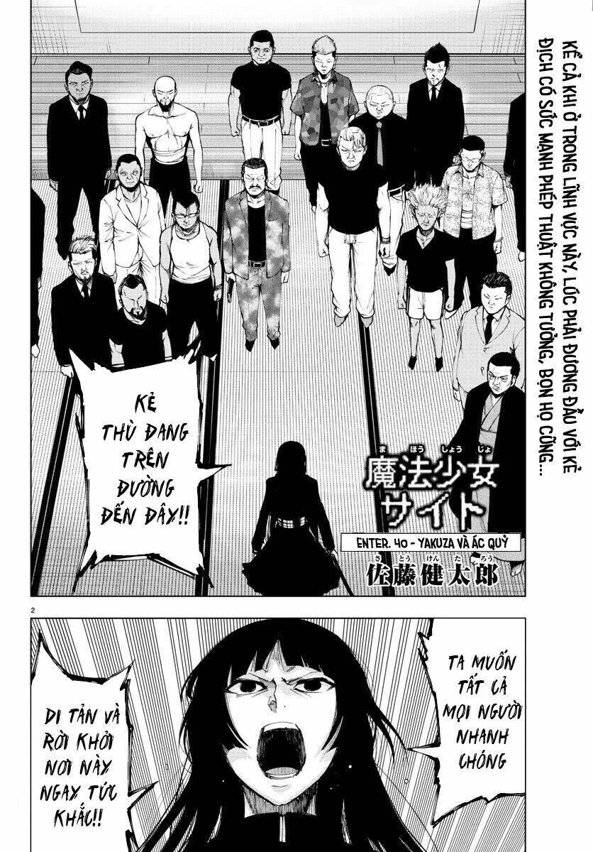 mahou shoujo site chapter 95 - Next chapter 96