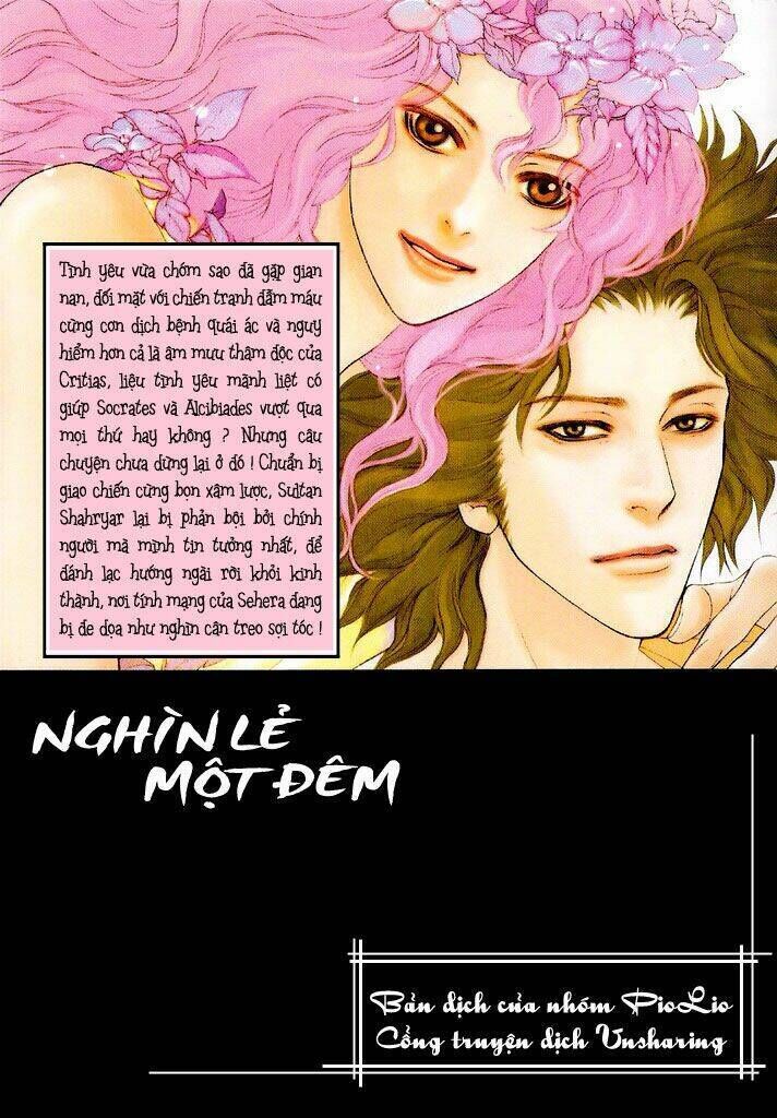 1001 Nights Chapter 36 - Trang 2