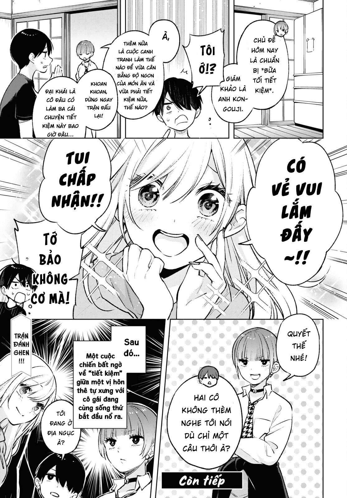 Otaku Ni Otoku Na Gal Gurashi Chapter 7 - Trang 1